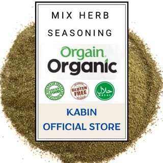 1kg hỗn hợp lá thơm mix herb nấu món âu mỳ ý, pizza