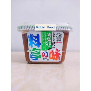 Tương Đậu Organic Nấu Canh Miso Nhật Bản Ít Muối tốt Cho Sức Khỏe