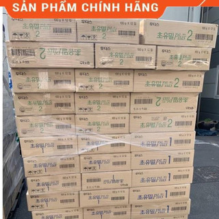Sữa non ildong số 1 ( hộp 100 gói)