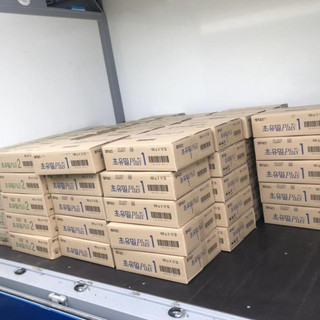 Sữa non ildong số 1 ( hộp 100 gói)