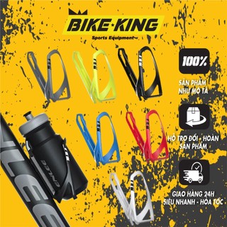 Gọng Bình Nước Xe Đạp Enlee - Siêu Nhẹ, Đa Màu Sắc, Thiết Kế Tối Ưu Cho Sự An Toàn và Tiện Lợi GB