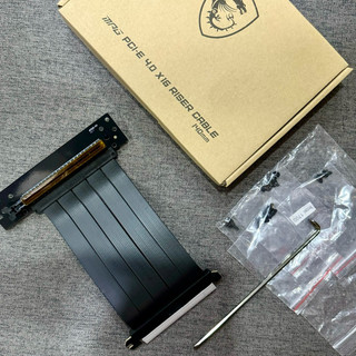 cáp MSI MPG PCI-E 4.0 X16 RISER CABLE chính hãng msi