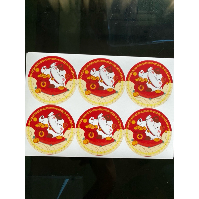 Tem Tết Decal dán chúc mừng năm mới 2024 - Sticker cán màng trang trí Happy New Year Sticker @gocdoquyen