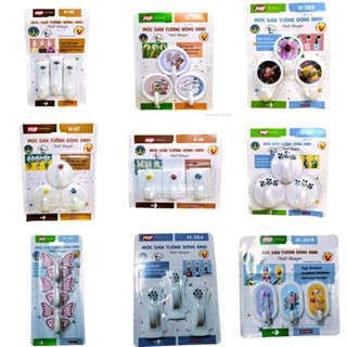 Vĩ 3 Móc Dán Tường Đóng Đinh Chịu Lực 6 kg PHP - Siêu Dính Siêu Bền Tiên Lợi