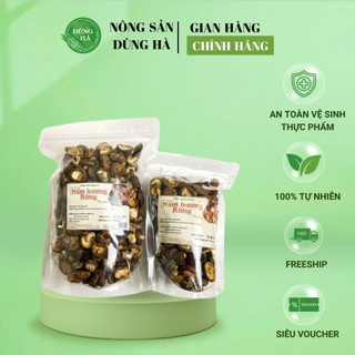 NẤM HƯƠNG MŨ RỪNG SAPA - Phơi Khô, đặc sản Tây Bắc - Loại đẹp, hàng chọn lọc Loại 1
