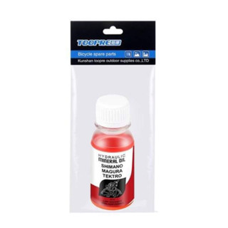 Dầu phanh dầu dầu thắng xe đạp 60ml chính hãng chuyên dụng cho xe đạp leo núi shimano