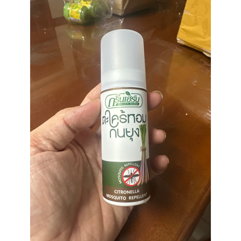 Xịt muỗi hương sả thái lan chai 40ml