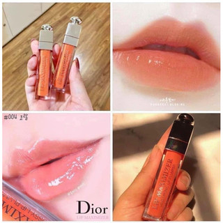 Son Dior Maximizer mini