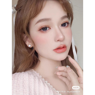 Son Dior Maximizer mini
