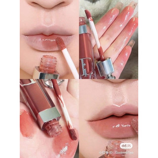 Son Dior Maximizer mini