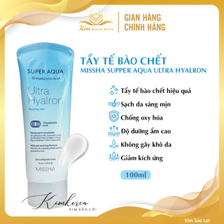 Tẩy da chết dạng gel Missha super aqua pelling gel
