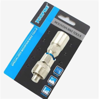 Vam tháo đùi đĩa tool tháo giò đĩa cốt vuông xe đạp chính hãng Toopre đa năng cho xe đạp