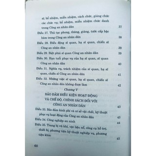 Sách - Luật Công An Nhân Dân (Hiện Hành)