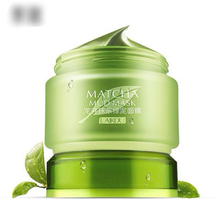 Mặt nạ bùn trà xanh giảm mụn 100g