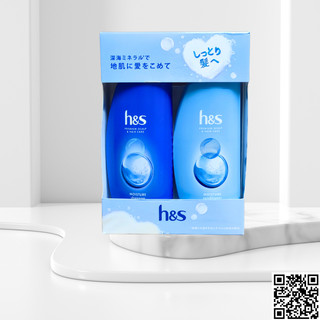 Dầu gội xả chống gàu HS Nhật Bản