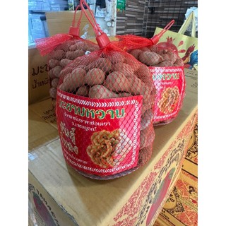 [ JENNY FRUIT ][ HÕA TỐC HCM ] Me thái túi 1 túi/1kg