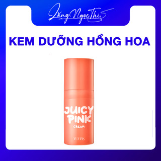 Kem làm hồng ti, hồng nhũ hoa, bikini, dưỡng ẩm, mềm ti JUICY PINK, dung tích 5gr - YUVIAS, có che tên sản phẩm