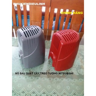VỎ SAU QUẠT MITSUBISHI ĐỜI CŨ CHÍNH HÃNG