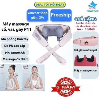 Máy Massage Cổ Vai Gáy P11,Kỹ Thuật Massage Trị Liệu Số 8, Cải Thiện Sức Khỏe Tổng Thể Dành Cho Văn Phòng-Người Cao Tuổi