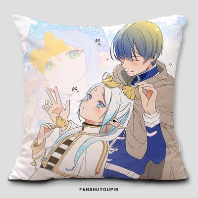 Gối in hình FRIEREN anime gồm cả vỏ và ruột xinh xắn đáng yêu