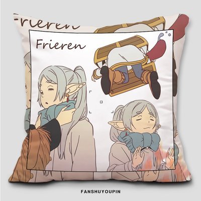 Gối in hình FRIEREN anime gồm cả vỏ và ruột xinh xắn đáng yêu