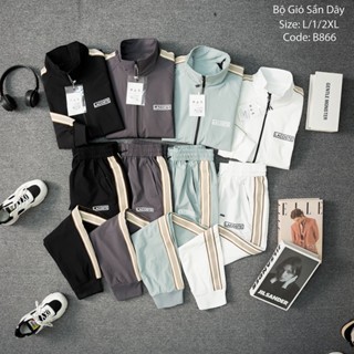 Bộ Thế Thao Nam Chất Gió Dãn Cao Cấp, Bộ Áo Khoác Quần Ống Bo Trẻ Trung, Năng Đông, Lịch Sự