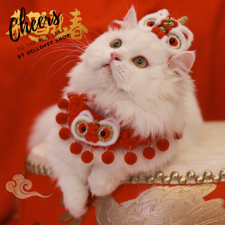 Set mũ vòng len cho chó mèo,  Mũ Vòng cổ hình lân có sừng, Vòng cổ tết cho thú cưng đủ size