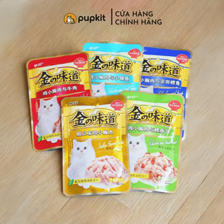 PATE CIAO INABA DÀNH CHO MÈO ỨC GÀ MIX CÁC LOẠI CÁ BIỂN, THỊT BÒ