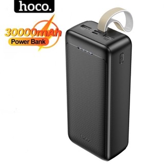 Sạc dự phòng 30000mAh có đèn led Hoco có dây treo hỗ trợ 4 cổng 2 vào 2 cổng ra nhỏ gọn dễ mang theo