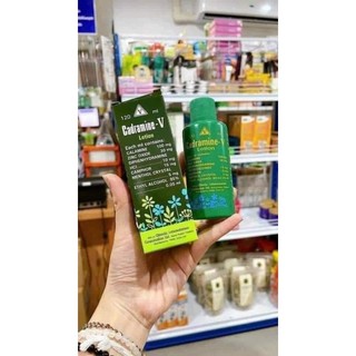 Lotion bôi da cadramine thái lan lọ to 120ml thoa dị ứng, côn trùng cắn