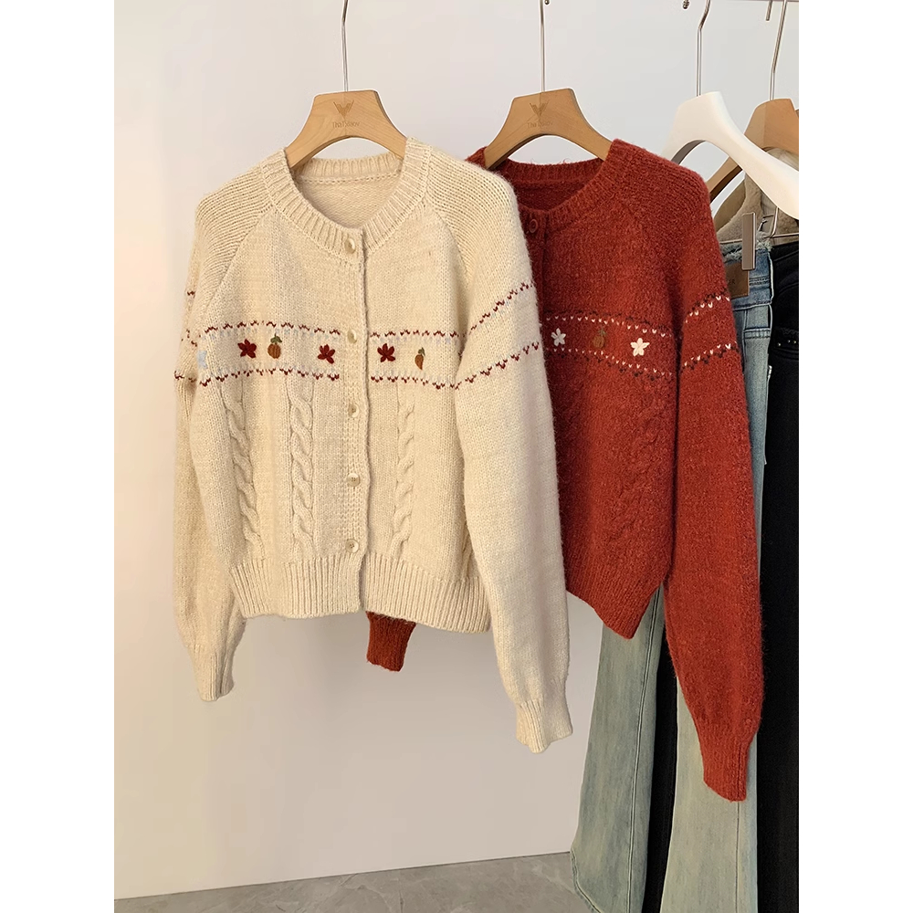 Embroidery Cardigan - Áo khoác len thêu hoạ tiết nhỏ