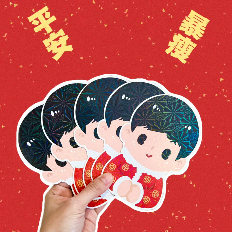 Combo Lì xì Chibi Phản Quang Rồng Tết Giáp Thìn,lì xì tết 2024 nhiều hình dễ thương trao may mắn tài lộc