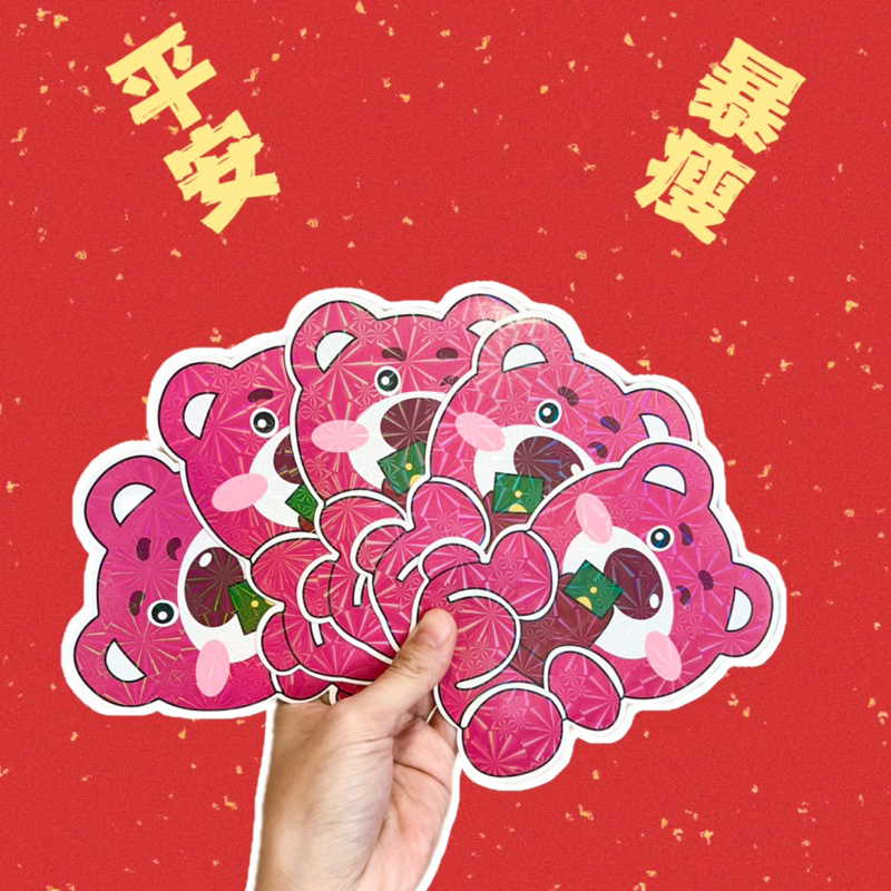 Combo Lì xì Chibi Phản Quang Rồng Tết Giáp Thìn,lì xì tết 2024 nhiều hình dễ thương trao may mắn tài lộc