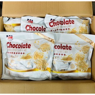 Gói 250g Bánh chocolate Phủ Yến Mạch Thơm Ngon