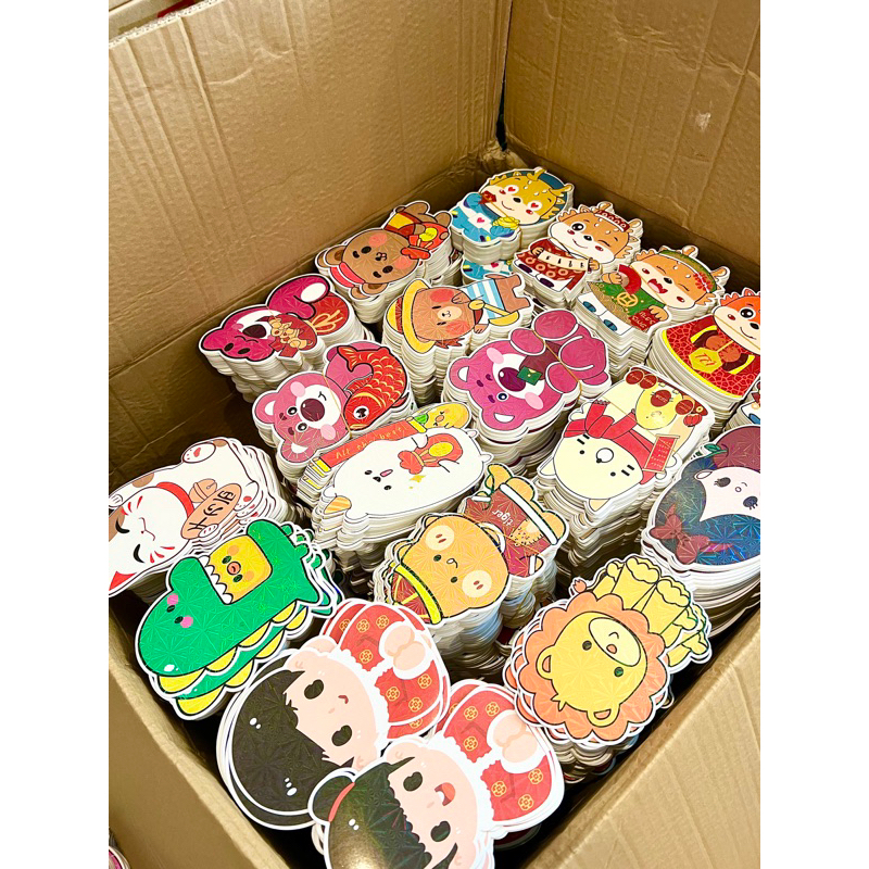 Combo Lì xì Chibi Phản Quang Rồng Tết Giáp Thìn,lì xì tết 2024 nhiều hình dễ thương trao may mắn tài lộc