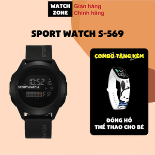 Đồng hồ thể thao điện tử nam nữ Sport Watch S-569 Unisex đồng hồ LED LCD xem giờ và ngày Watch Zone