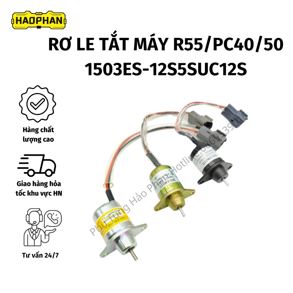 Rơ le, rơ le tắt máy, solenoid ngắt điện từ, rơ le tắt máy nhiên liệu cao cấp R55/PC40/50 1503ES-12S5SUC12S HPM 12V/24V