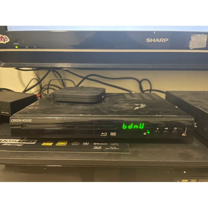 Đầu đĩa Bru-ray Green House đọc các loại đĩa