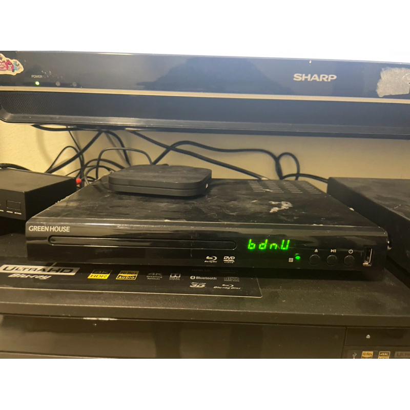 Đầu đĩa Bru-ray Green House đọc các loại đĩa