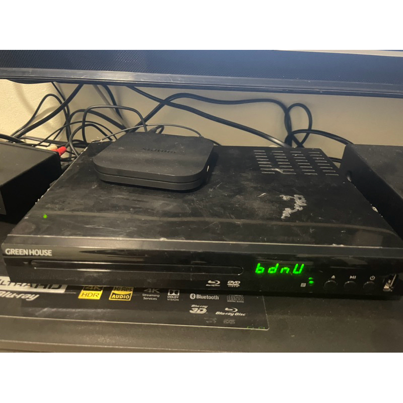 Đầu đĩa Bru-ray Green House đọc các loại đĩa