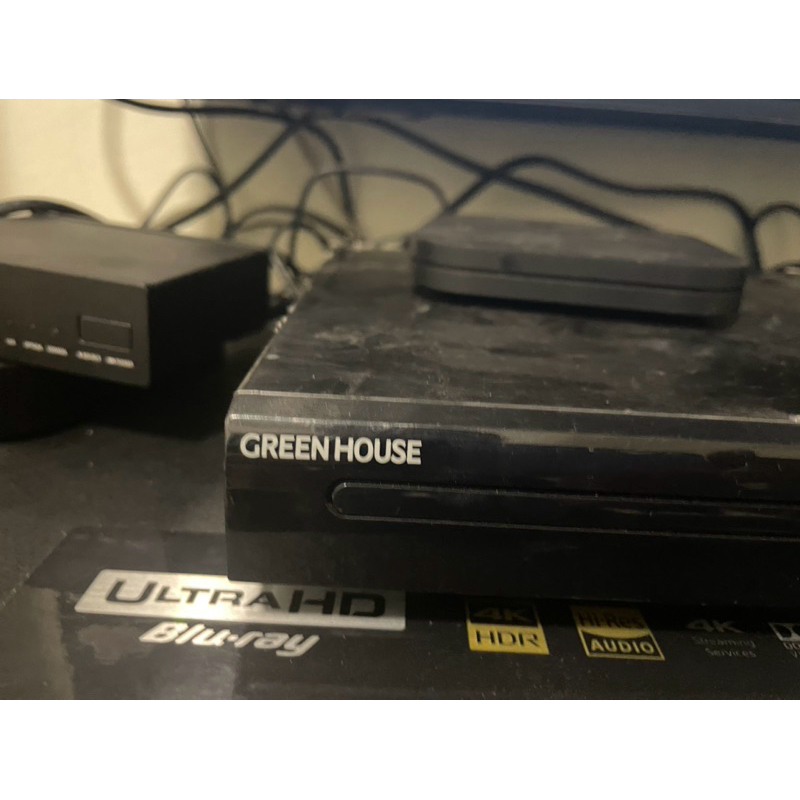 Đầu đĩa Bru-ray Green House đọc các loại đĩa