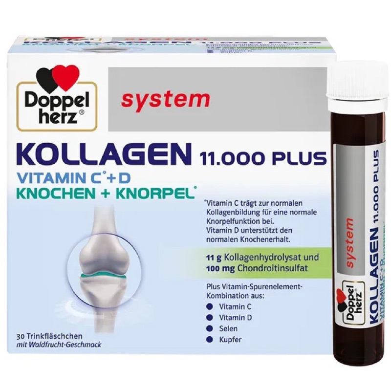 Collagen Kollagen 11000 Plus hỗ trợ xương khớp, hộp 30 ống*25ml