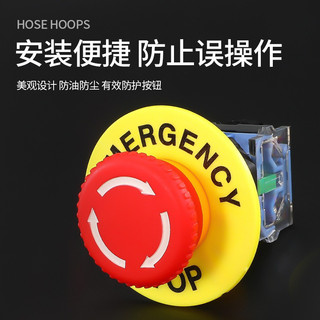 Nút Dừng Khẩn Cấp Stop Phi 22 LA38-ZS