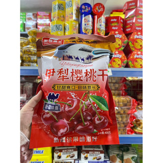 Kẹo ômai vị việt quất/mận/mix vị