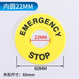 Nút Dừng Khẩn Cấp Stop Phi 22 LA38-ZS