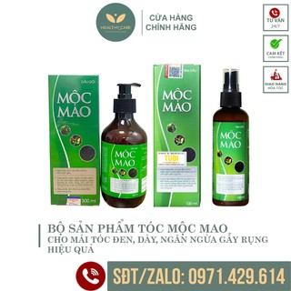 Combo chăm sóc tóc dầu gội mộc mao - bộ tóc mộc mao giúp mái tóc khoẻ đẹp