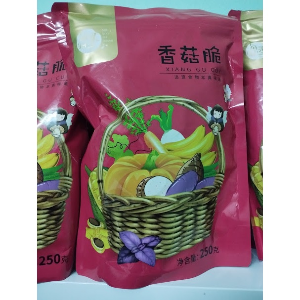 NẤM HƯƠNG SẤY GIÒN GÓI 250G, EAT CLEAN, ĂN VẶT MẸ BẦU - LẶT VẶT SHOP