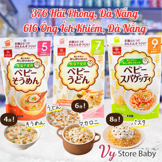 Mì somen tách muối Hakubaku Nhật, mì ăn dặm cho bé