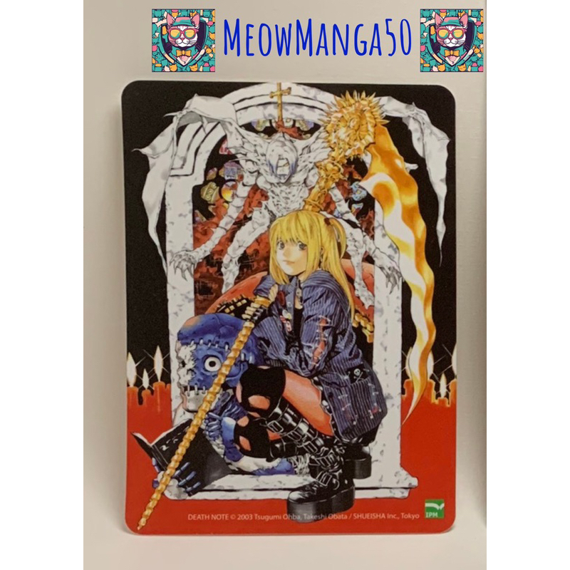Bản đặc biệt || Death Note
