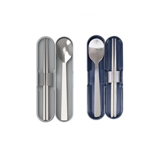 Bộ thìa đũa inox 17cm cao cấp kèm hộp LocknLock HPL105 - bộ đồ ăn cá nhân văn phòng